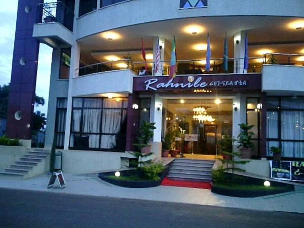 Rahnile Hotel Бахр-Дар Экстерьер фото